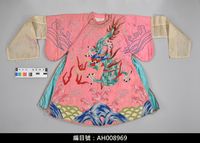 藏品(布袋戲服飾-蟒袍)的圖片